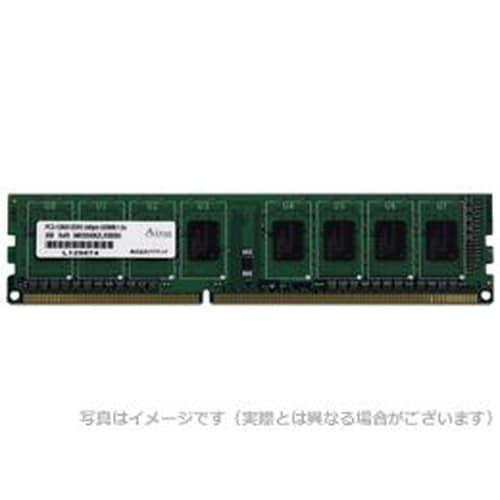 ADS8500D−4G DOS V用