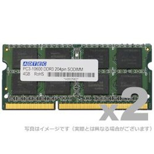 ADS8500N−4GW DOS V用