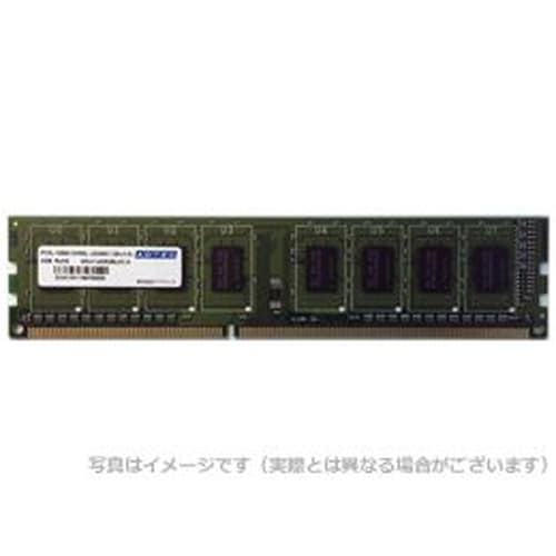 DOS/V用 DDR3L−1600 UDIMM