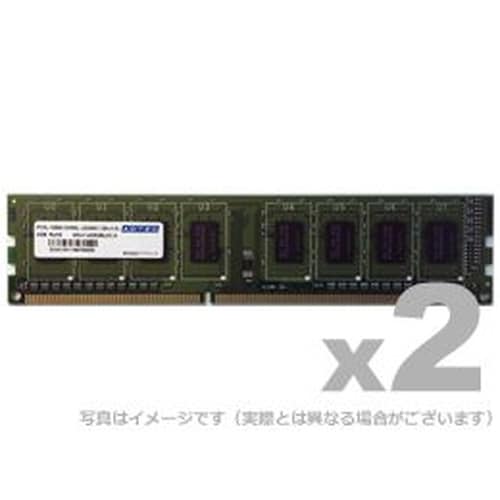 ADS12800D−LH2GW DOS V用