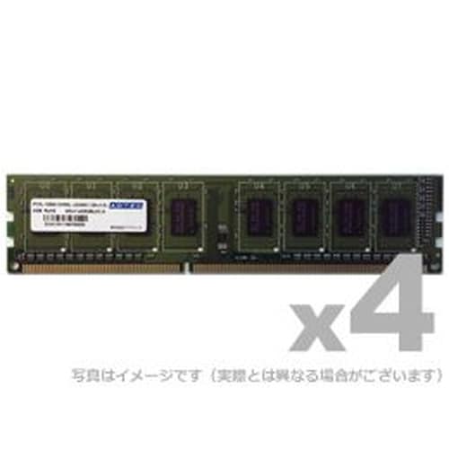 ADS12800D−LH2G4 DOS V用