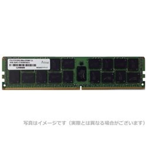 サーバー用 DDR4−2400 RDIMM