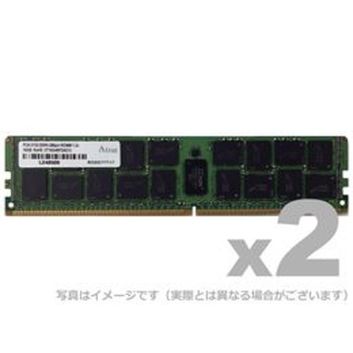 ADS2400D−R32GDW サーバー用