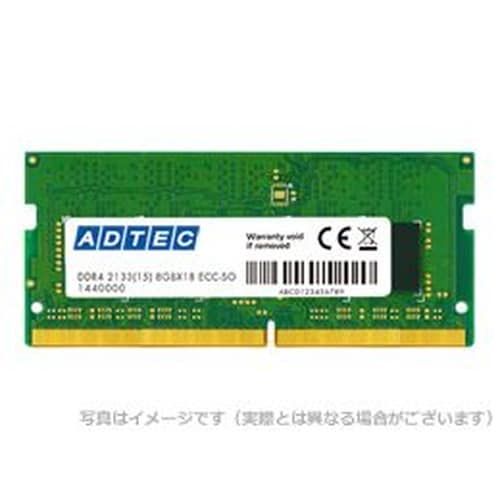 DDR4−2400 SO−DIMM ECC