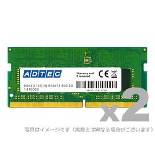 ADS2400N−E16GW DDR4−2400