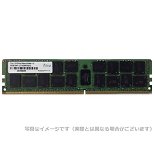 サーバー用 DDR4−2666 288pin