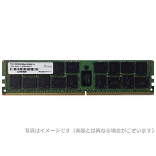 ADS2666D−R16GS サーバー用