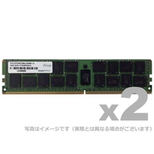 ADS2666D−R32GDW サーバー用