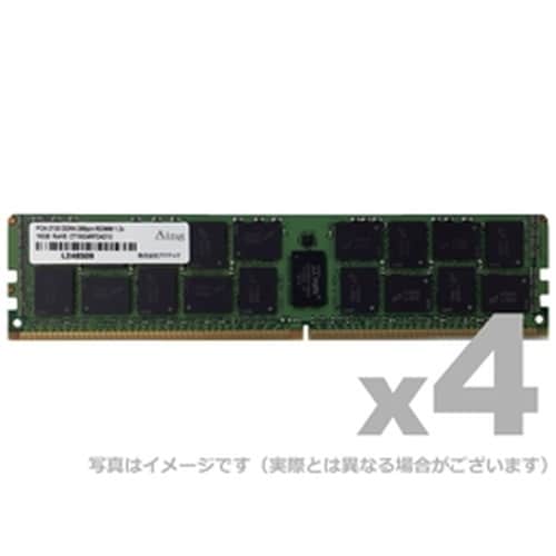 ADS2666D−R32GD4 サーバー用