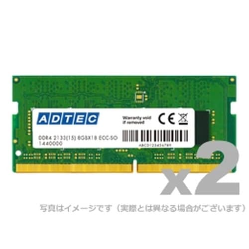 ADS2400N−X4GW DOS V用