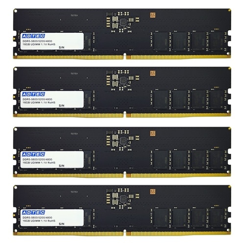 DDR5−5600 UDIMM 16GBx4枚