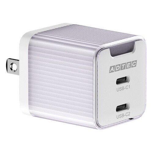 APD−V045C2−PU PD対応 AC充電器