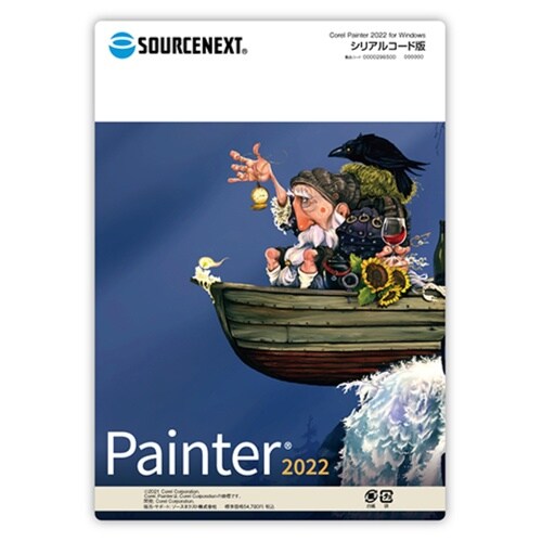 Corel Painter 2022 for