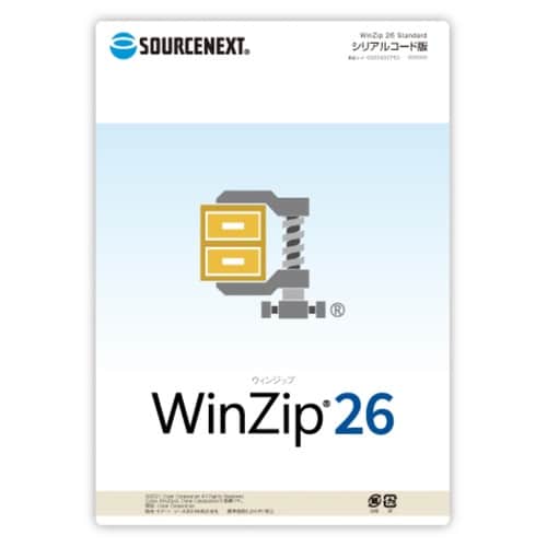 WinZip 26 Standard