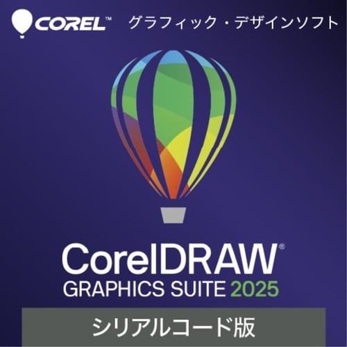 CorelDRAW Graphics Suite