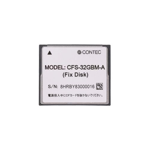 1.0インチ 32GB SATA