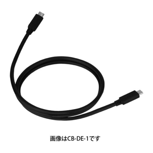 拡張シャーシDEシリーズ用接続ケーブル 1m