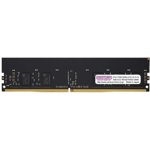 SV用 PC4−17000 DDR4−2133