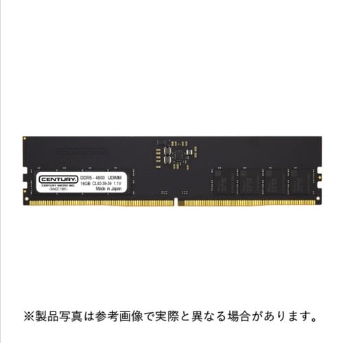 DT用 PC5−38400 DDR5−4800