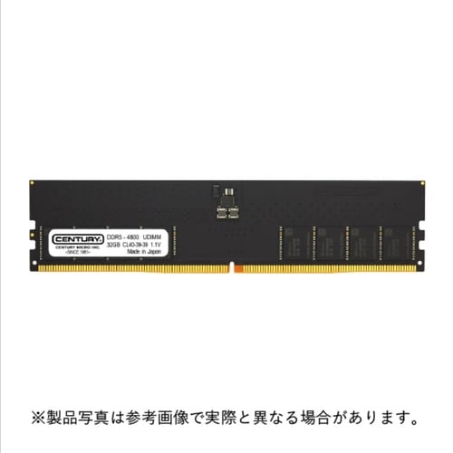 CB32G−D5U4800 DT用