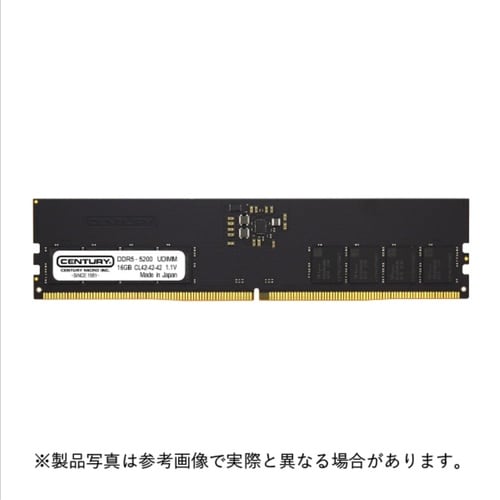 DT用 PC5−41600 DDR5−5200