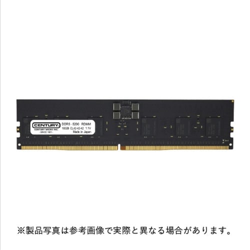 SV用 PC5−41600 DDR5−5200