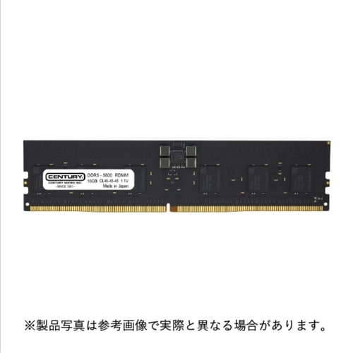 SV用 PC5−44800 DDR5−5600