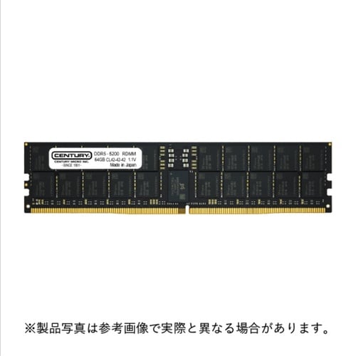 CB64G−D5RE520242 SV用