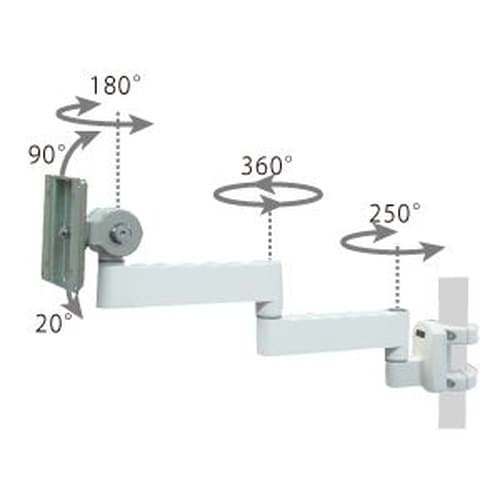 デンタルアーム2(スタンダードロングタイプ)