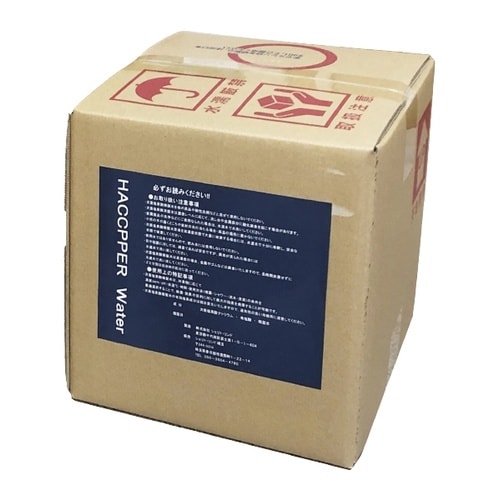 ハセッパー水 2Lx6本 400ppm