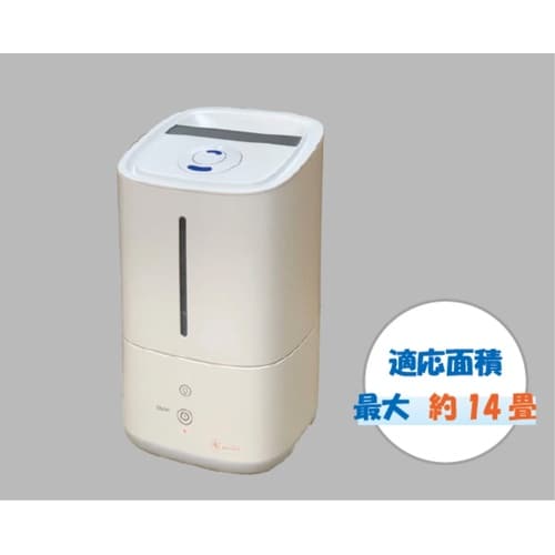 超音波噴霧器 AT−45