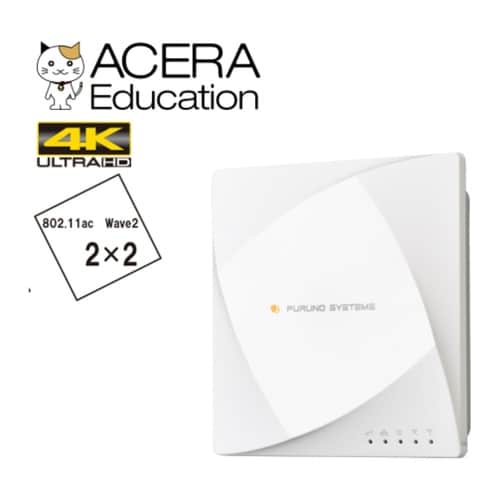 動画対応アクセスポイント ACERA 1150w