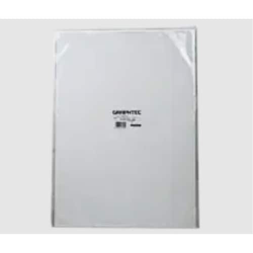 カッティング用台紙 A3サイズ 2枚入り