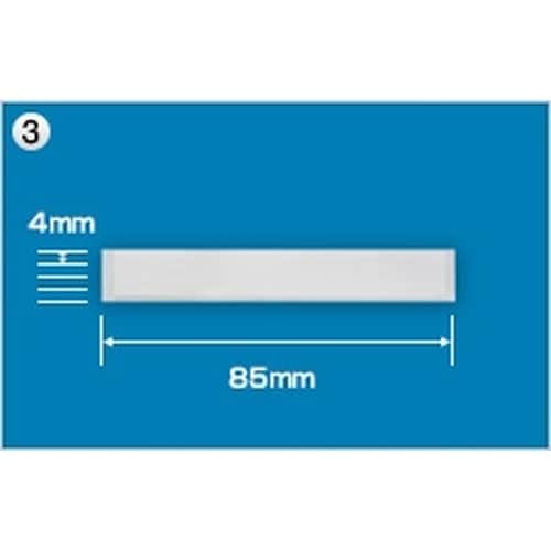 再剥離粘着テープ(4枚付)20セット