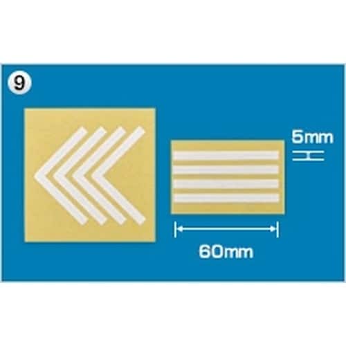 L型テープ4枚付 補強テープ4本付 各20セット