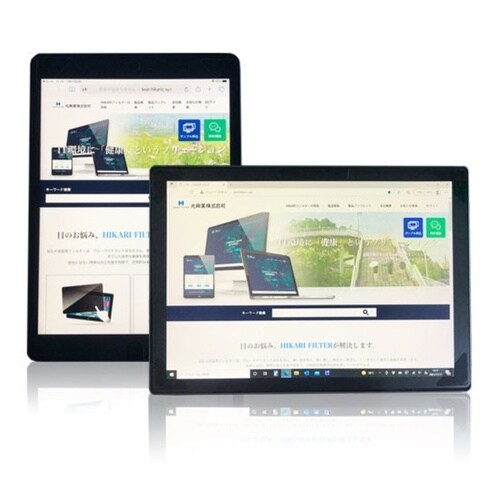 4TR−161 イージーフィツト抗菌フィルム