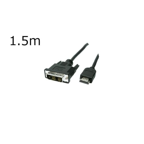 DVIオス−HDMIオス変換ケーブル 1.5m