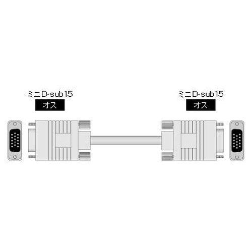 DP−DP30MPC/AT互換機用CRTケーブル