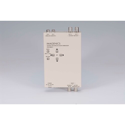 SDIアナログオーディオエンベダー