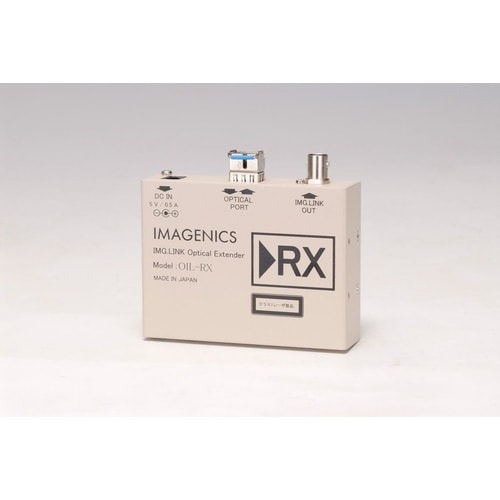 光IMG.Link信号変換 延長器