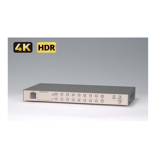 4K HDMI マトリックススイッチャー