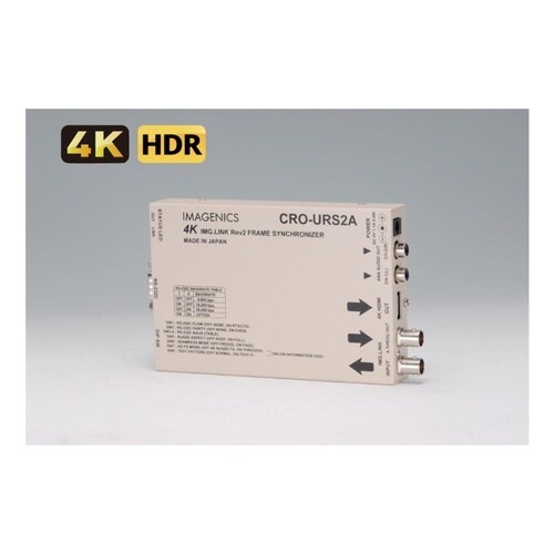 CRO−URS2A 4K対応