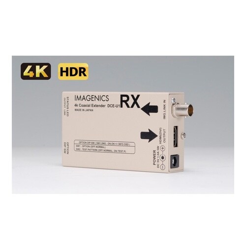 4K対応 HDMI同軸延長器・受信器