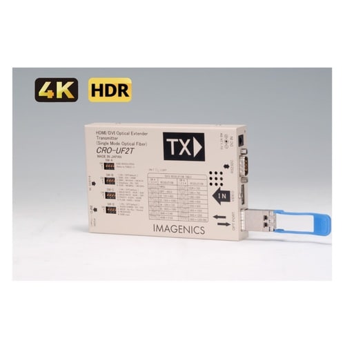 CRO−UF2T 4K対応