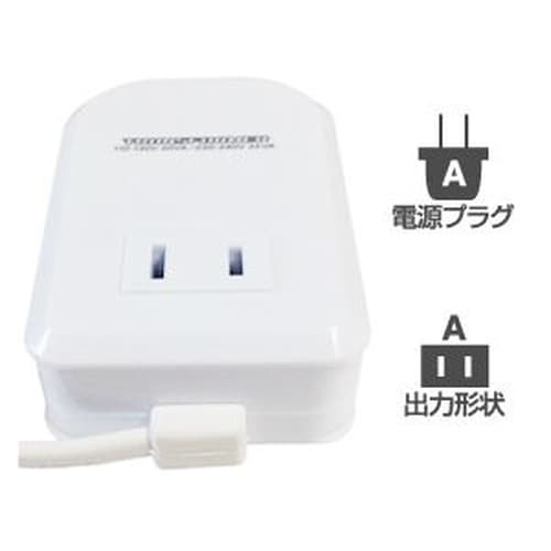 海外用薄型変圧器110−130V/50VA