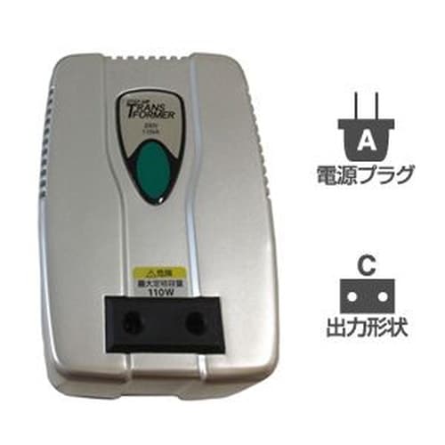 国内用変圧器100V/220−240V/110VA