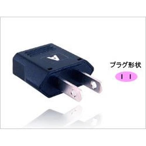 NTI−62海外用変換プラグAタイプ