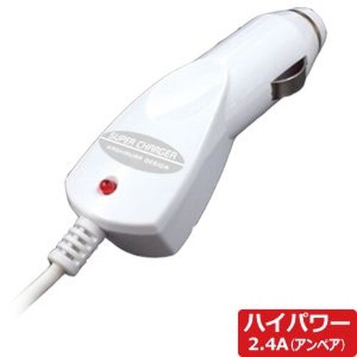 DC充電器 2.4A micro WH