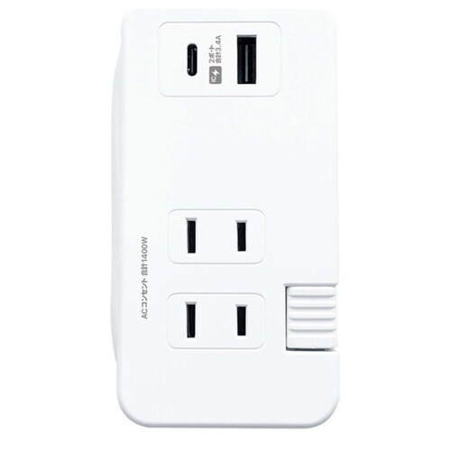 電源タップAC3 USBA+C 3A 0.2m