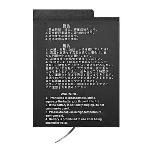 QooCam 3 Ultra Battery